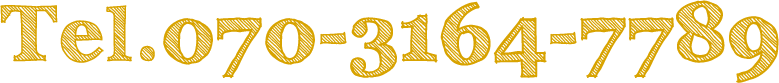 07031647789
